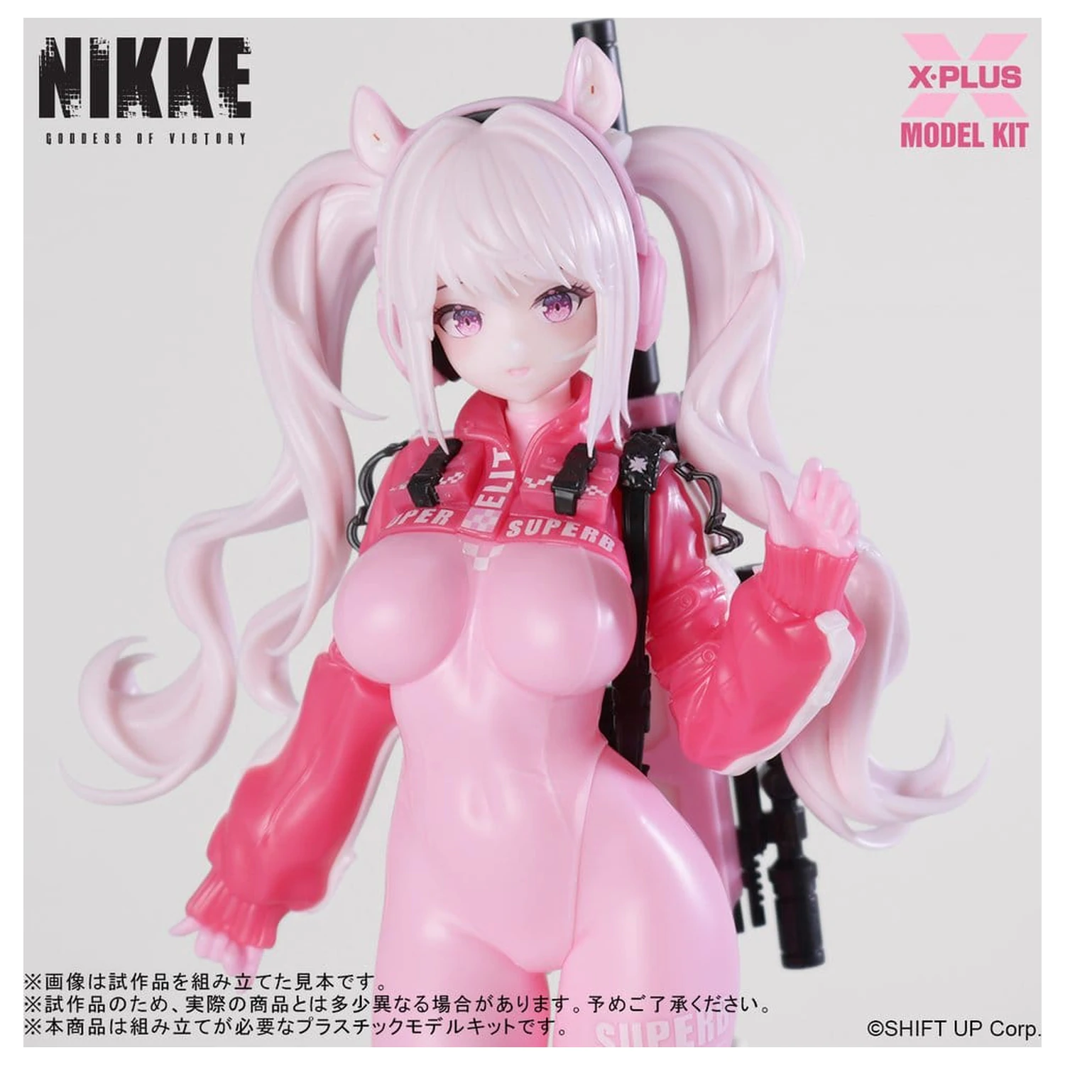 Goddess of Victory: Nikke Plastic Model Kit 1/8 Alice 24 cm produktová fotografia
