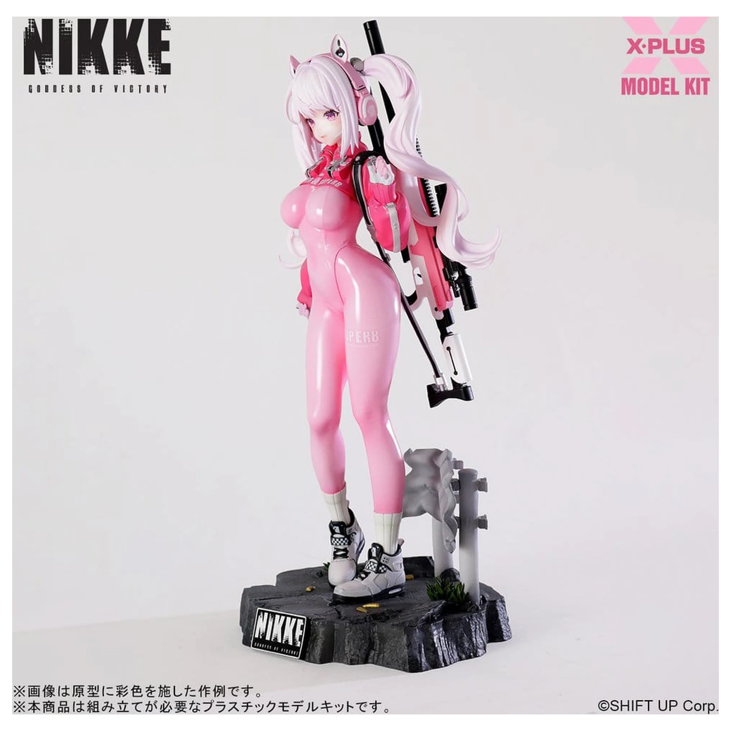 Goddess of Victory: Nikke Plastic Model Kit 1/8 Alice 24 cm produktová fotografia