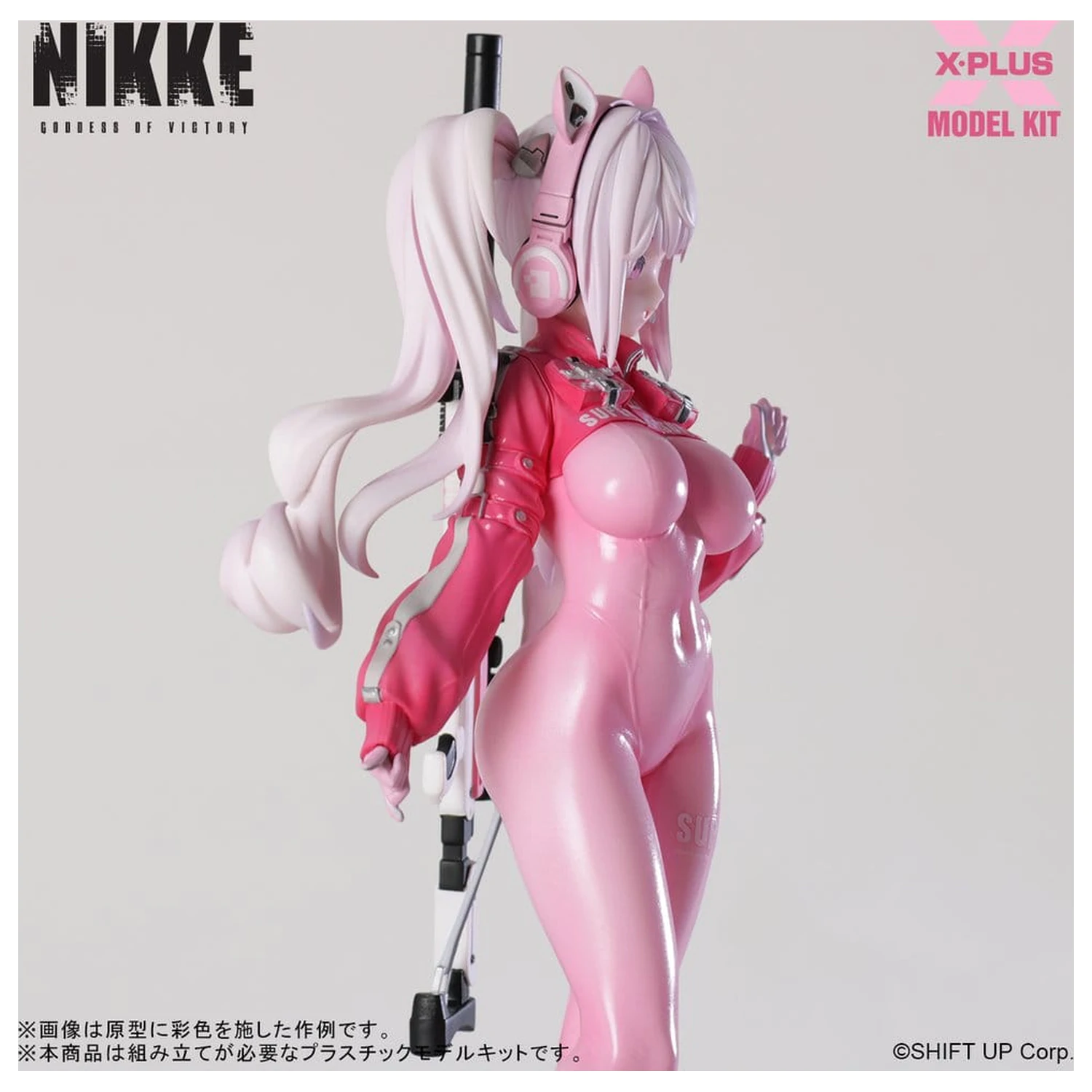 Goddess of Victory: Nikke Plastic Model Kit 1/8 Alice 24 cm produktová fotografia