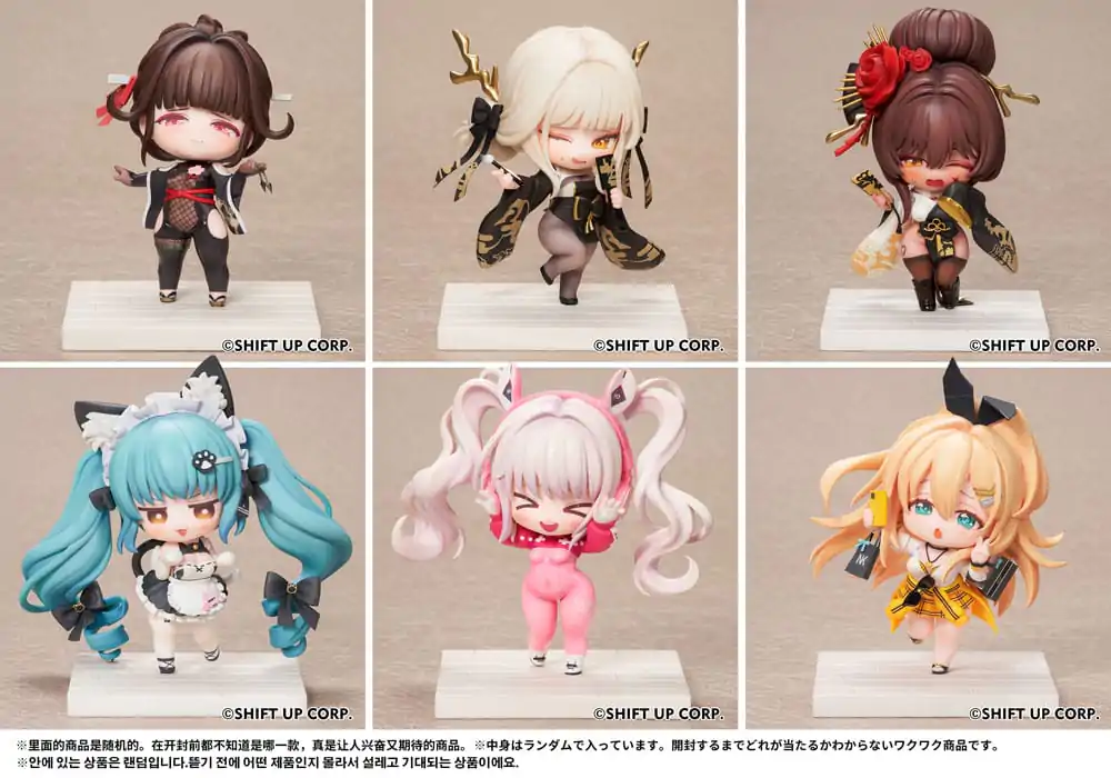 Goddess of Victory: Nikke SAC Series Mini Figúrky 6-Pack Chibi 10 cm produktová fotografia