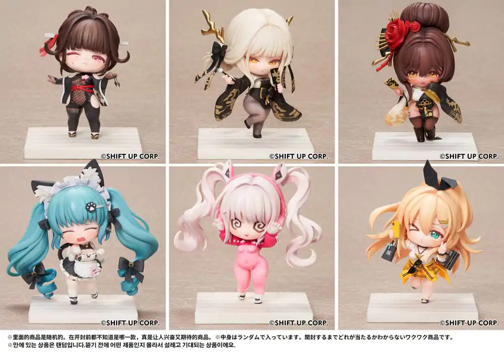 Goddess of Victory: Nikke SAC Series Mini Figúrky 6-Pack Chibi 10 cm produktová fotografia