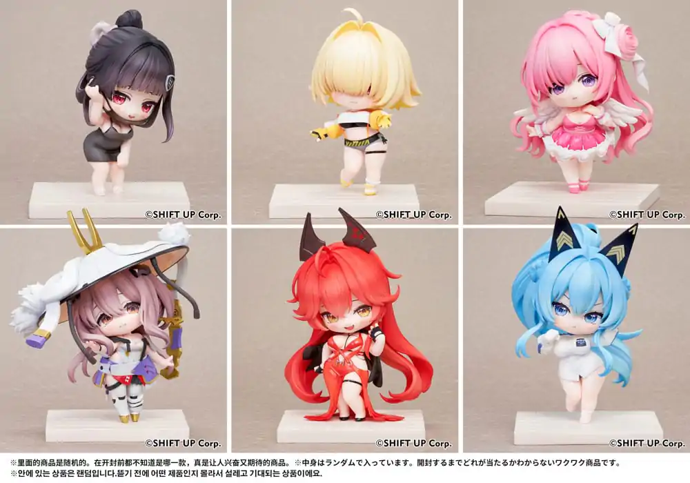 Goddess of Victory: Nikke SAC Series Mini Figúrky 6-Pack Chibi Vol. 2 10 cm produktová fotografia