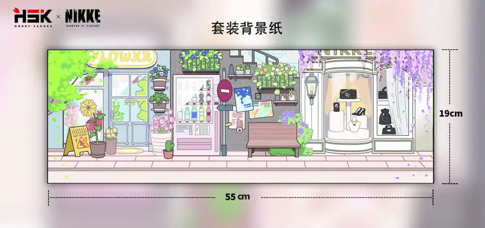 Goddess of Victory: Nikke SAC Series Mini Figúrky 6-Pack Chibi Vol. 2 10 cm produktová fotografia