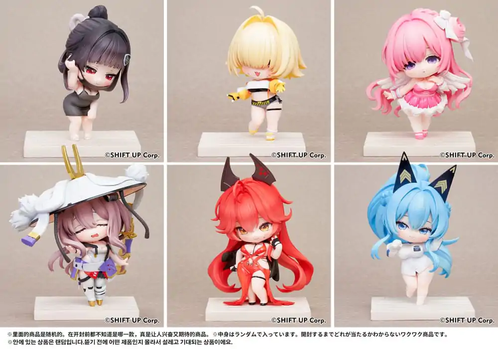 Goddess of Victory: Nikke SAC Series Mini Figúrky 6-Pack Chibi Vol. 2 10 cm produktová fotografia