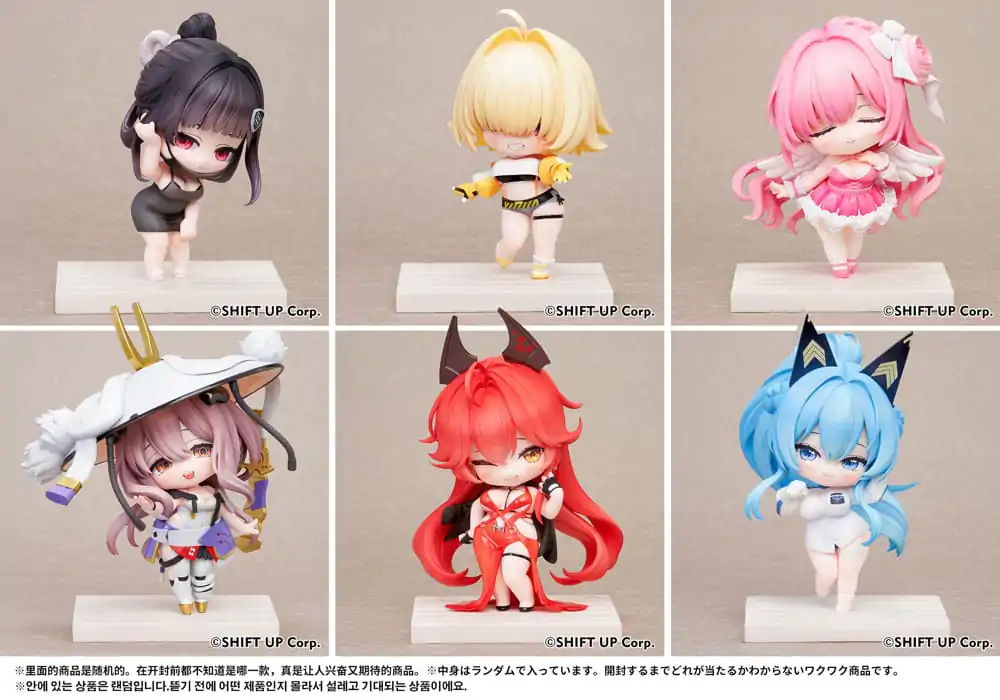 Goddess of Victory: Nikke SAC Series Mini Figúrky 6-Pack Chibi Vol. 2 10 cm produktová fotografia