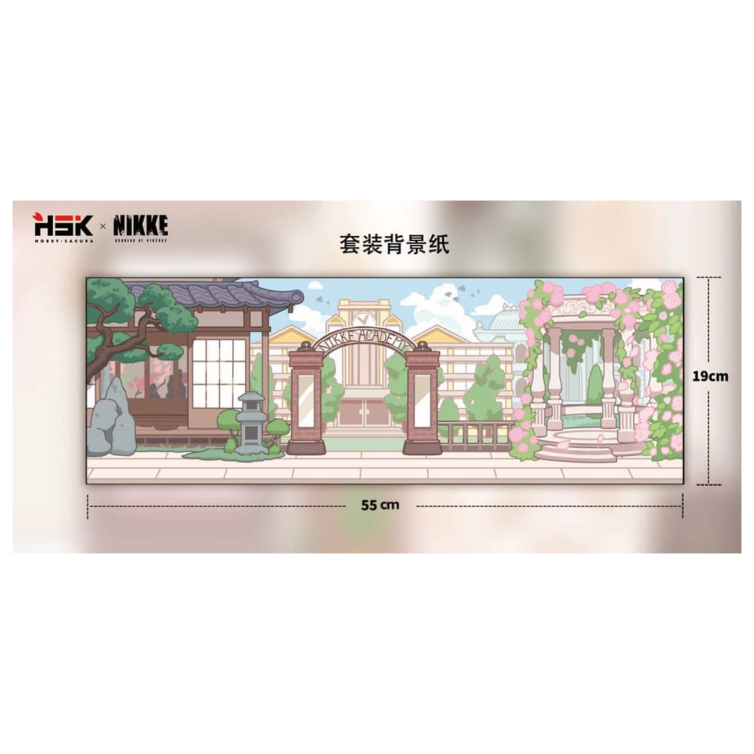 Goddess of Victory: Nikke SAC Series Mini figúrky 6-balenie Chibi Vol. 3 10 cm produktová fotografia