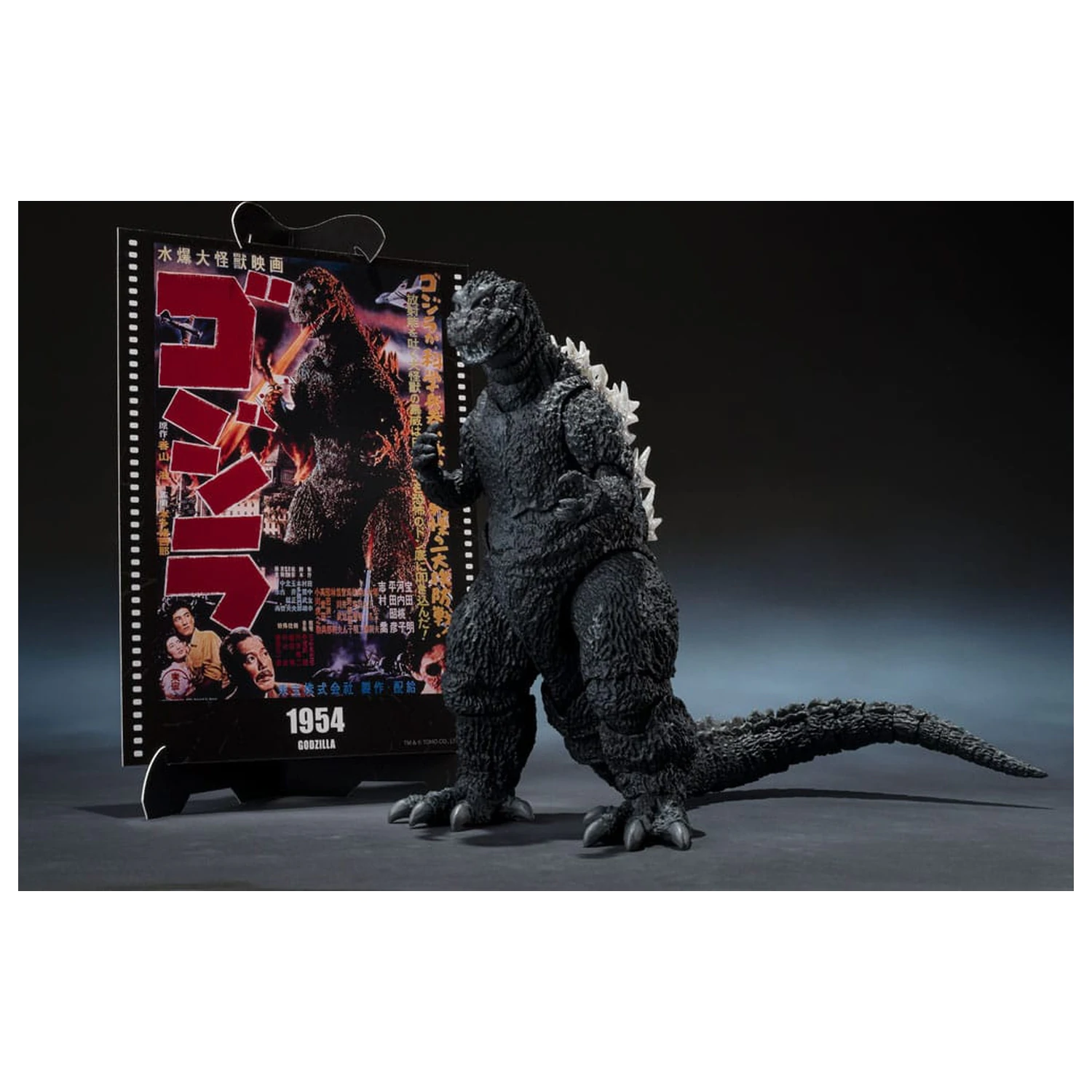 Godzilla 1954 S.H.MonsterArts akčná figúrka Godzilla Movie Graphic Plus 15 cm produktová fotografia