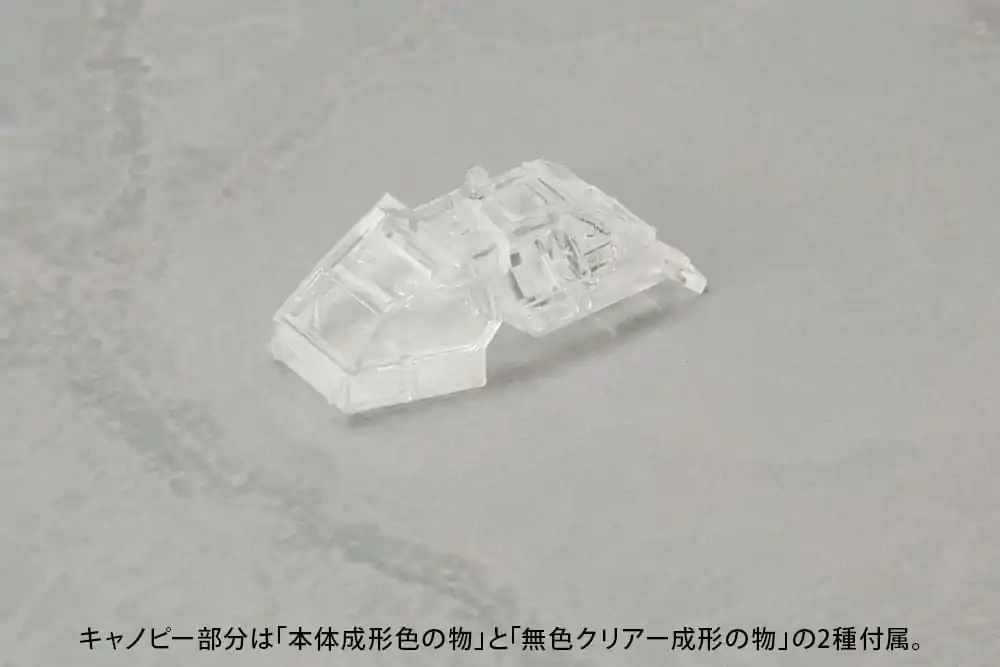 Godzilla 1989 Godzilla VS. Biollante plastová stavebnica 1/144 Type 92 Maser Beam Tank 13 cm produktová fotografia