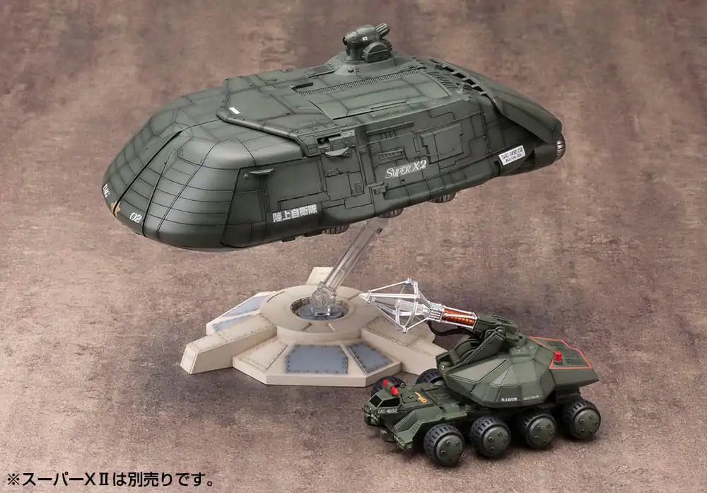 Godzilla 1989 Godzilla VS. Biollante plastová stavebnica 1/144 Type 92 Maser Beam Tank 13 cm produktová fotografia