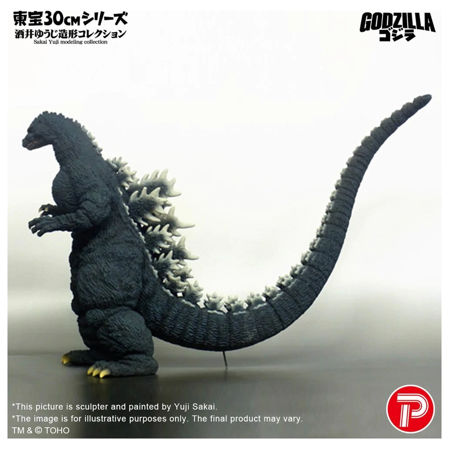 Godzilla (1991) PVC figúrka Godzilla Hokkaido Ver. 28cm produktová fotografia