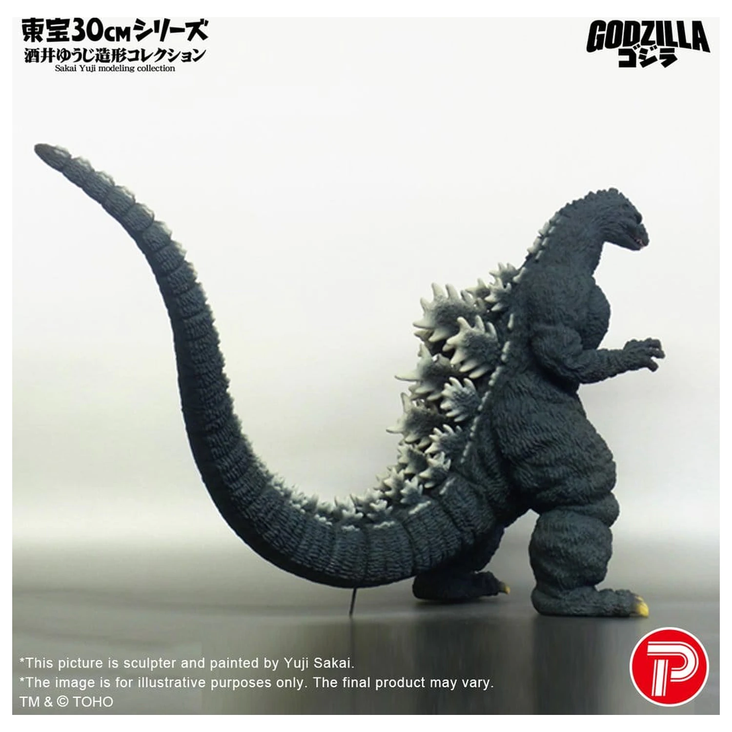 Godzilla (1991) PVC figúrka Godzilla Hokkaido Ver. 28cm produktová fotografia