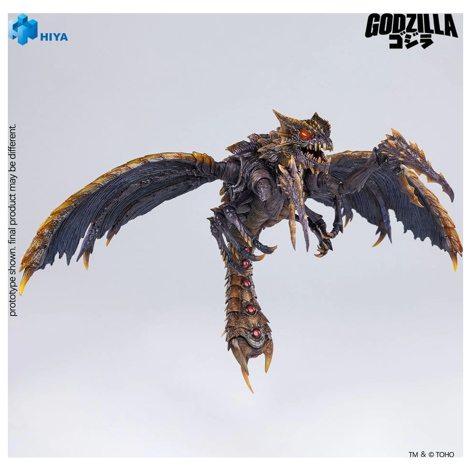 Godzilla (2000) vs. Megaguirus Exquisite Basic Series Akčná figúrka Megaguirus 25 cm produktová fotografia