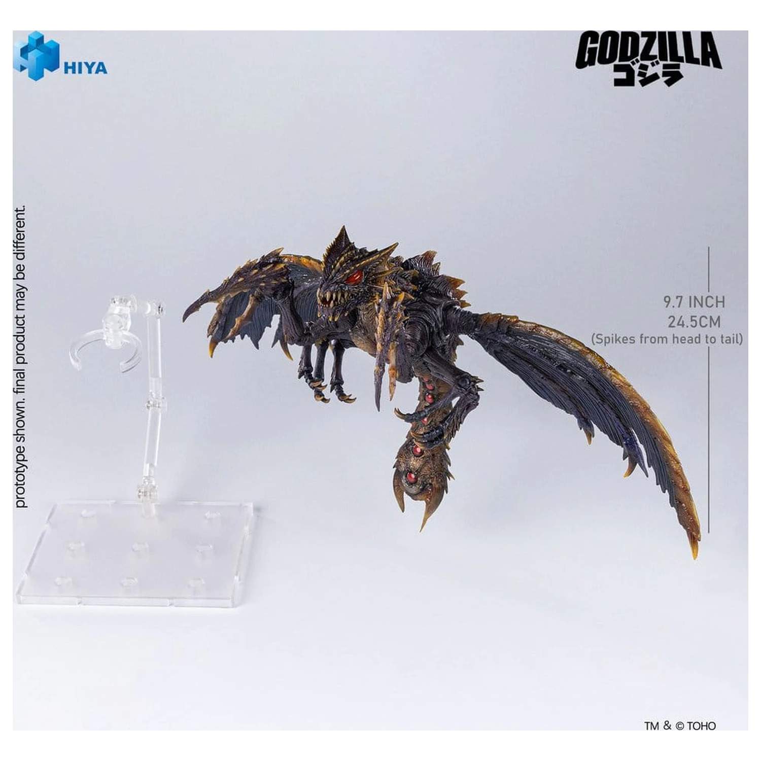 Godzilla (2000) vs. Megaguirus Exquisite Basic Series Akčná figúrka Megaguirus 25 cm produktová fotografia