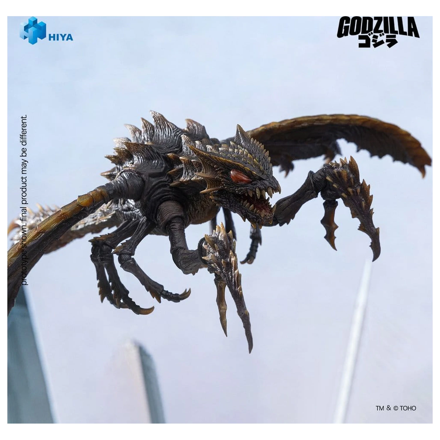 Godzilla (2000) vs. Megaguirus Exquisite Basic Series Akčná figúrka Megaguirus 25 cm produktová fotografia