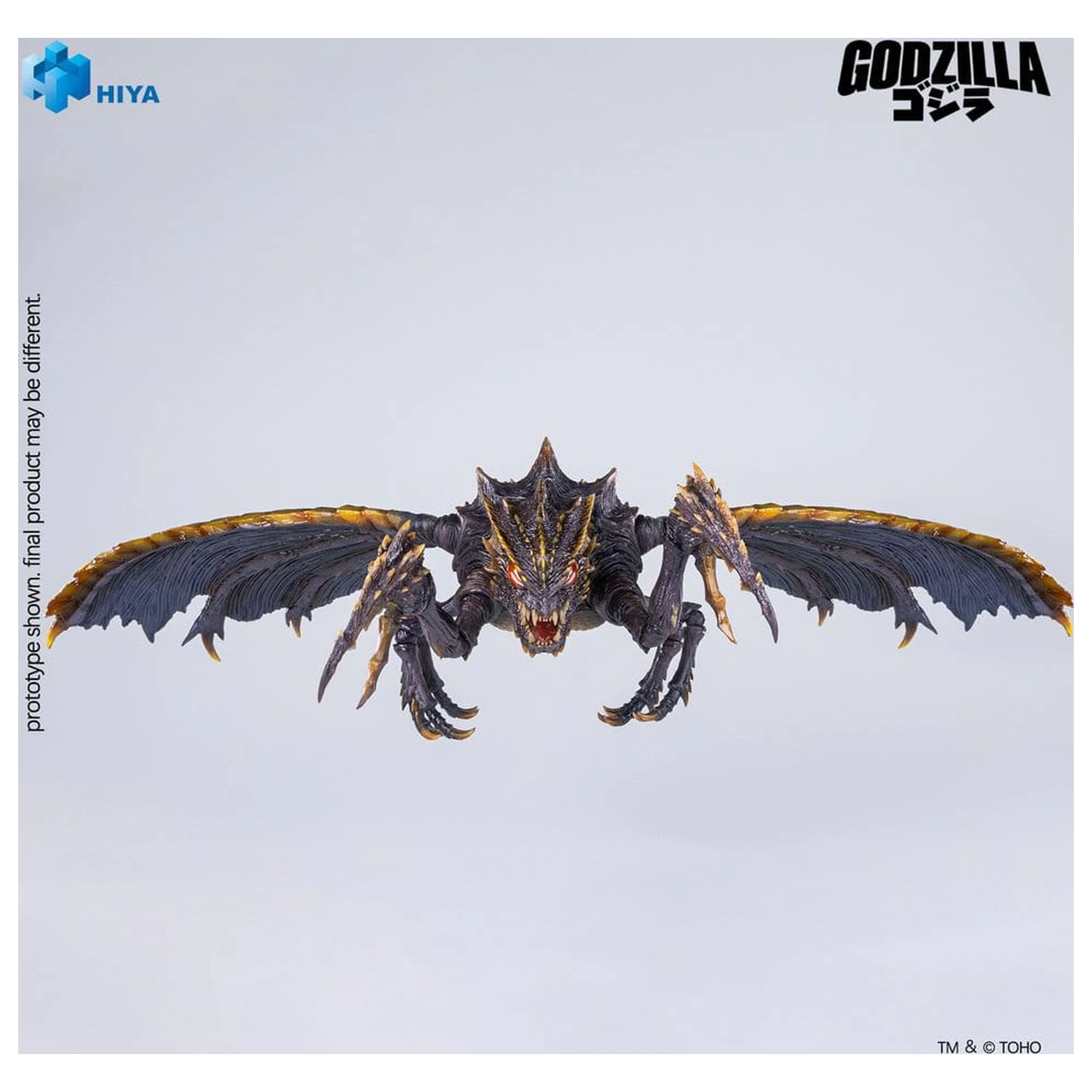 Godzilla (2000) vs. Megaguirus Exquisite Basic Series Akčná figúrka Megaguirus 25 cm produktová fotografia