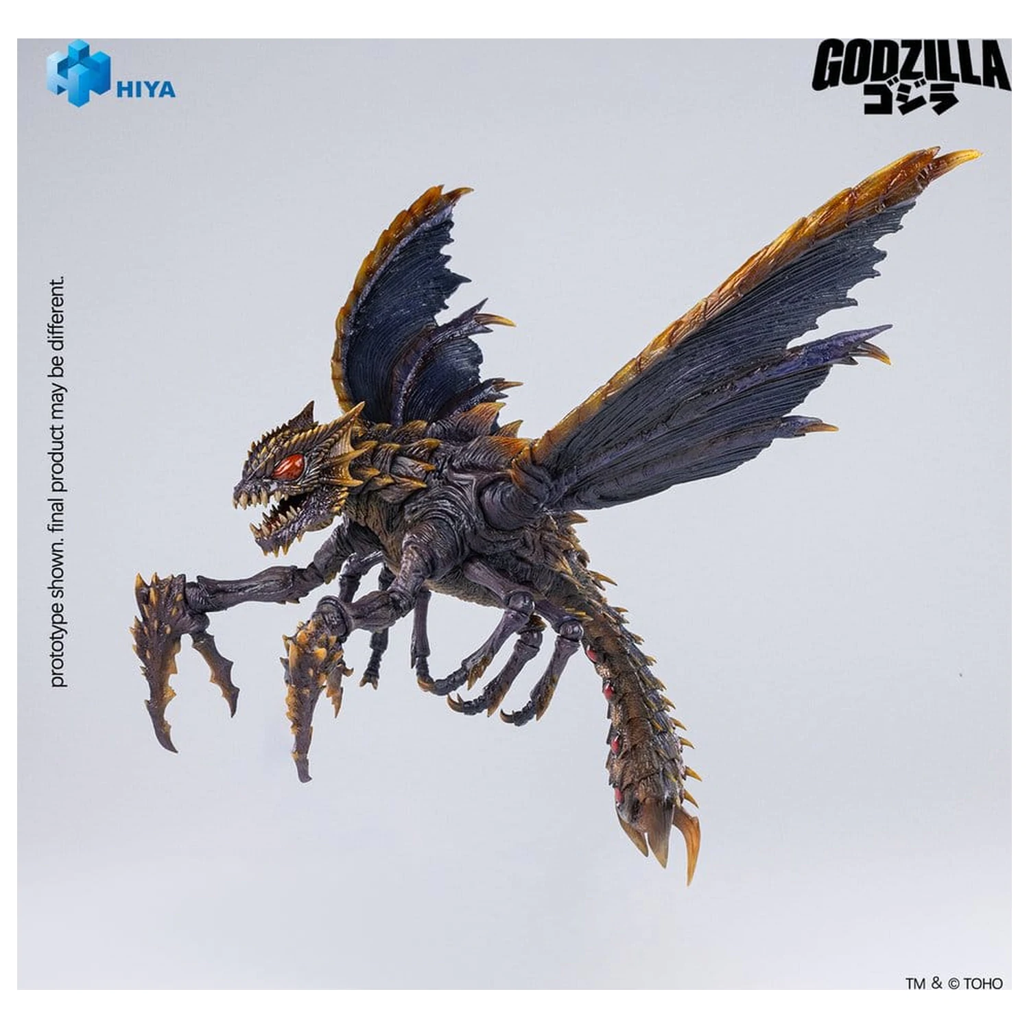 Godzilla (2000) vs. Megaguirus Exquisite Basic Series Akčná figúrka Megaguirus 25 cm produktová fotografia