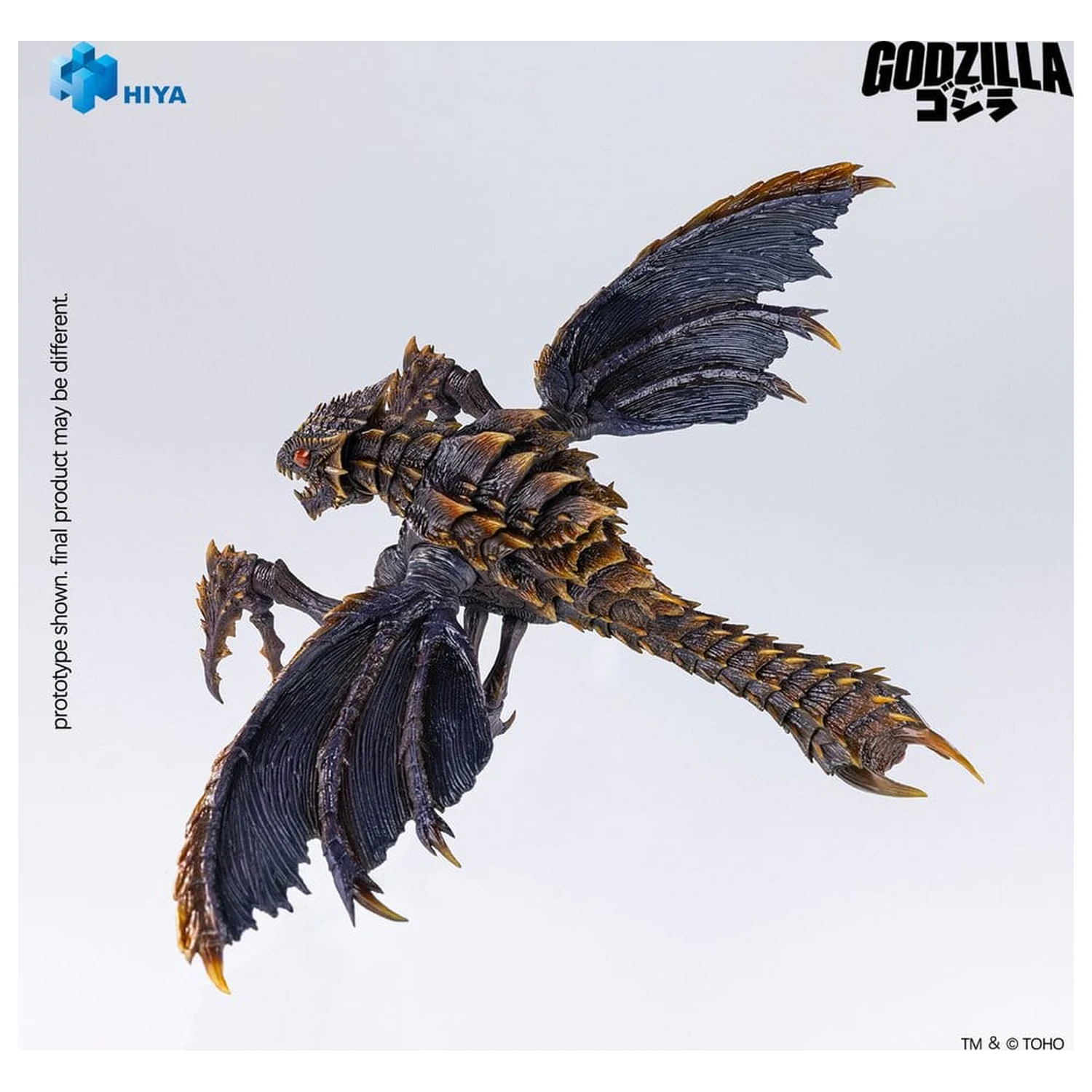 Godzilla (2000) vs. Megaguirus Exquisite Basic Series Akčná figúrka Megaguirus 25 cm produktová fotografia