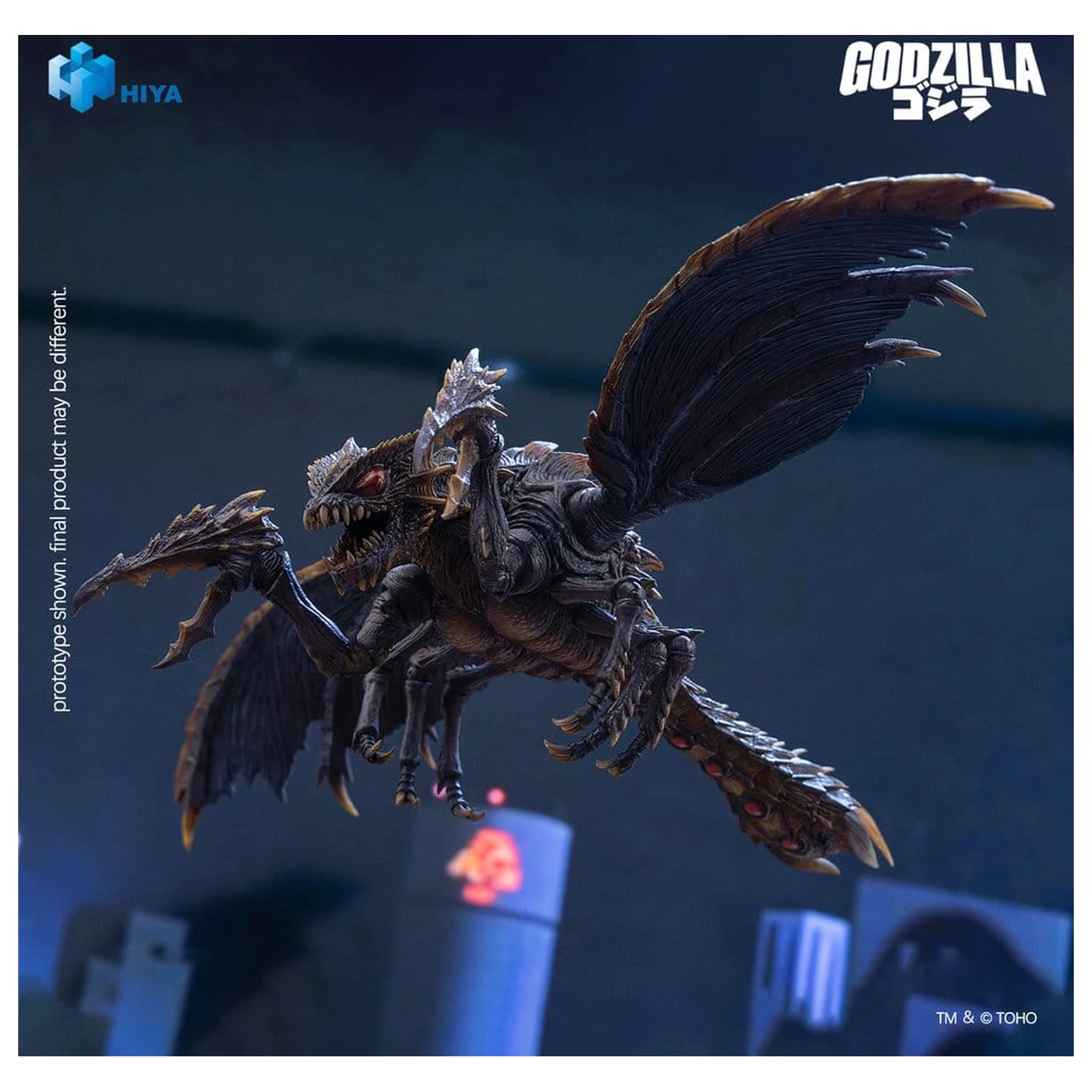 Godzilla (2000) vs. Megaguirus Exquisite Basic Series Akčná figúrka Megaguirus 25 cm produktová fotografia