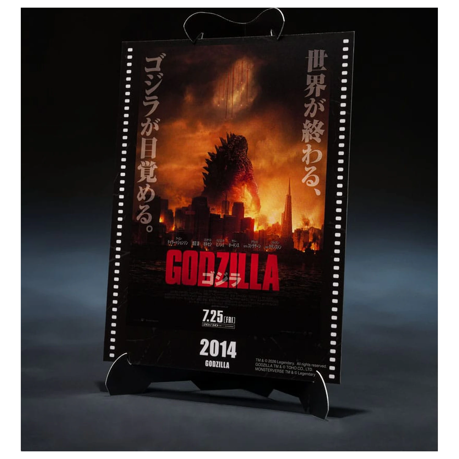 Godzilla 2014 S.H.MonsterArts Akčná figúrka Godzilla Movie Graphic Plus 15 cm produktová fotografia