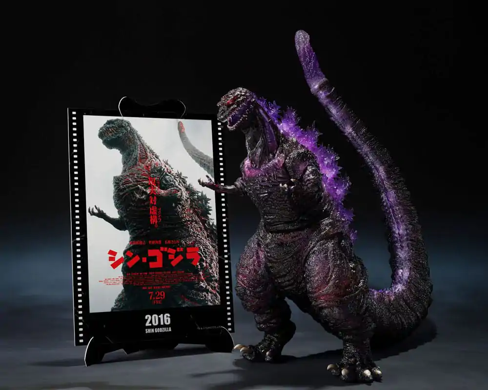 Godzilla (2016) S.H. Monster Arts Akčná figúrka The Fourth Awakning Ver. Shin Godzilla Movie Graphic Plus 18 cm produktová fotografia