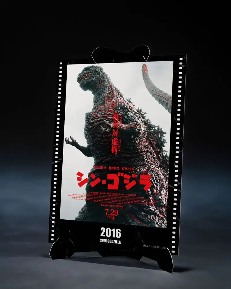 Godzilla (2016) S.H. Monster Arts Akčná figúrka The Fourth Awakning Ver. Shin Godzilla Movie Graphic Plus 18 cm produktová fotografia