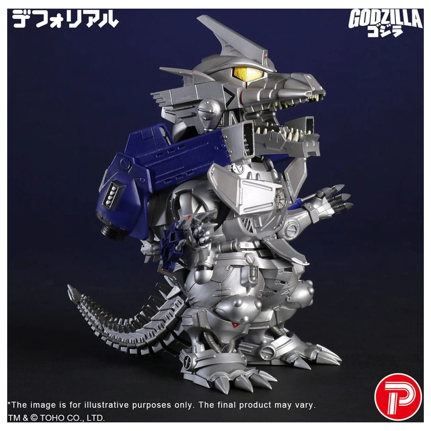 Godzilla against Mechagodzilla Deforeal PVC Socha MFS-3 KIRYU Heavily Armed Type 15 cm produktová fotografia