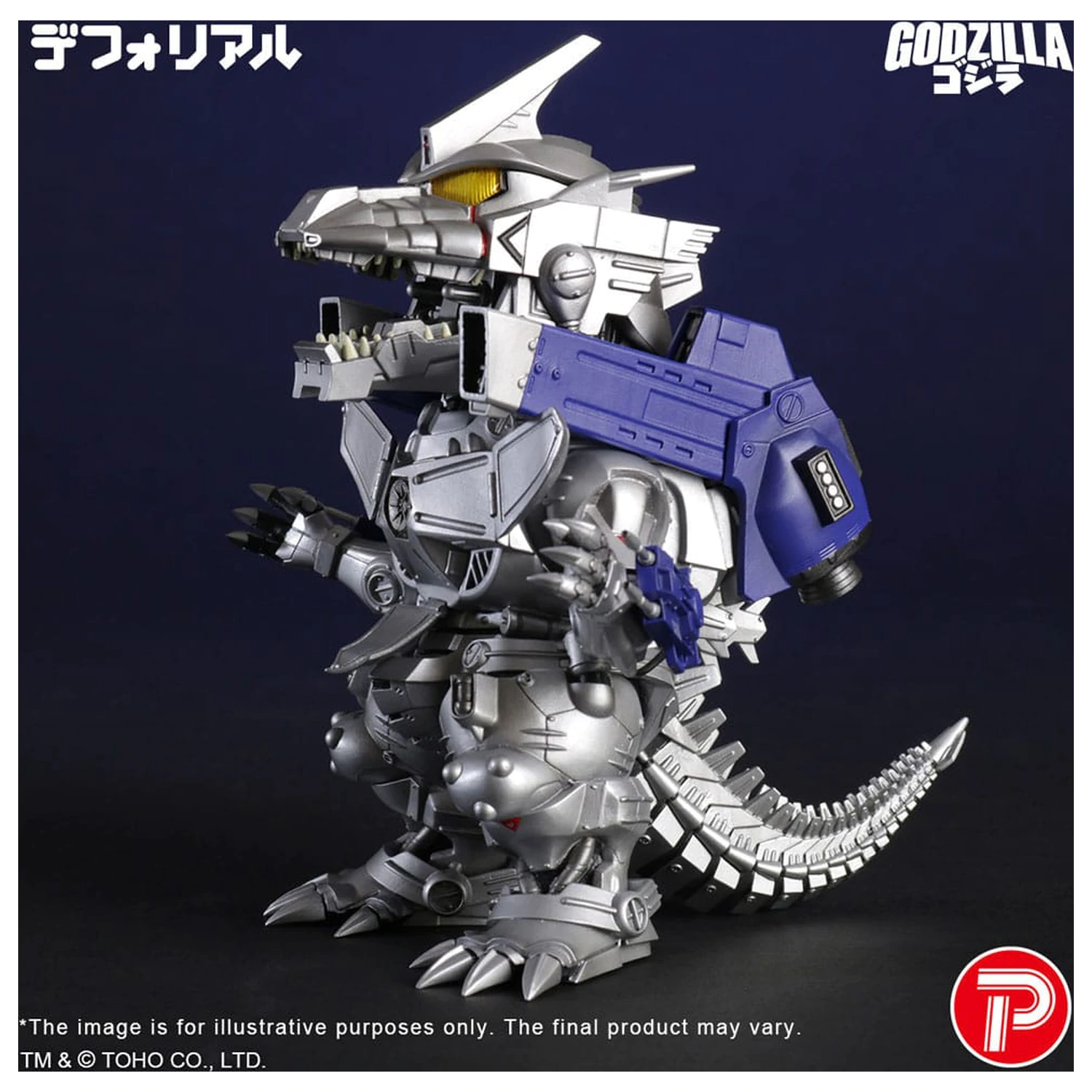 Godzilla against Mechagodzilla Deforeal PVC Socha MFS-3 KIRYU Heavily Armed Type 15 cm produktová fotografia