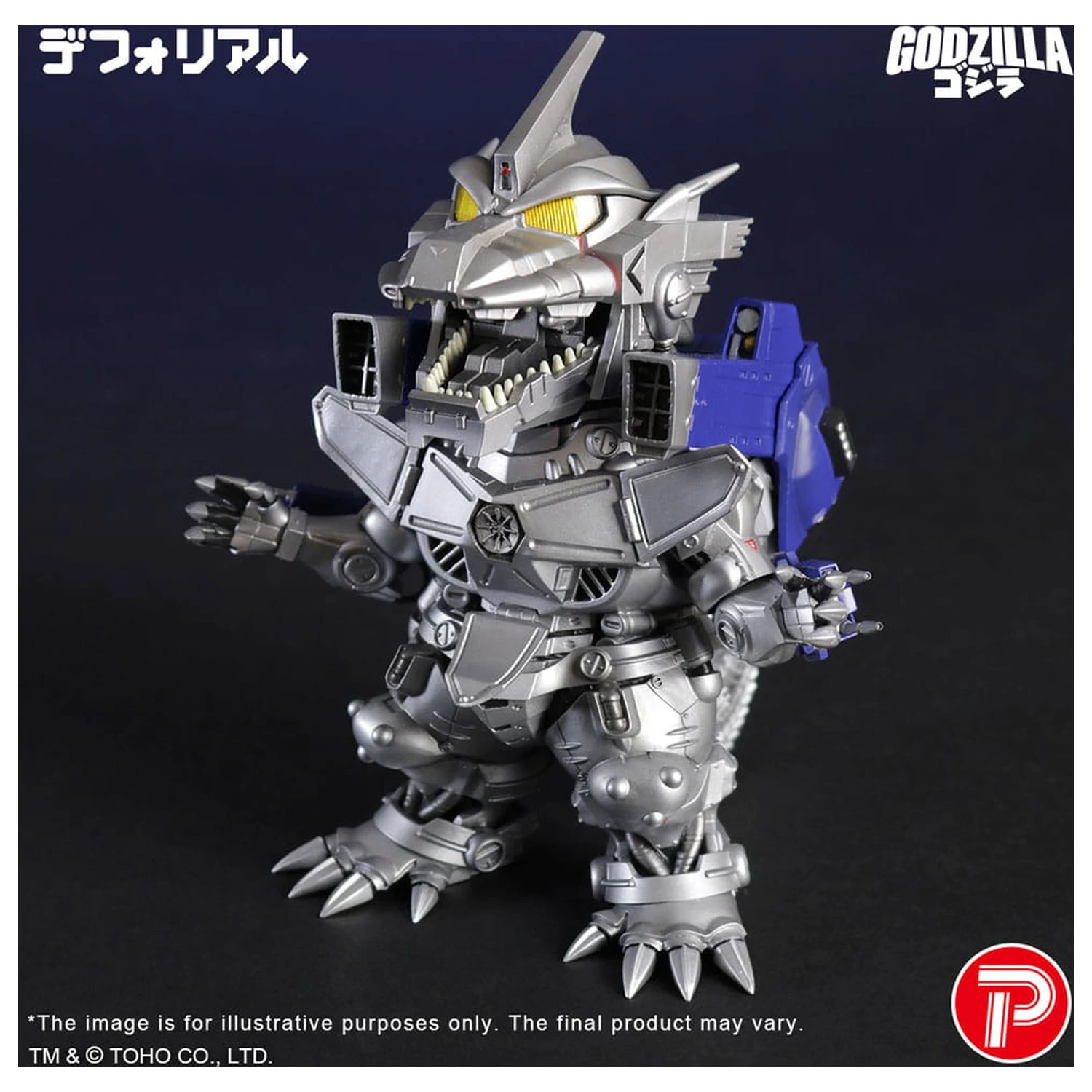 Godzilla against Mechagodzilla Deforeal PVC Socha MFS-3 KIRYU Heavily Armed Type 15 cm produktová fotografia