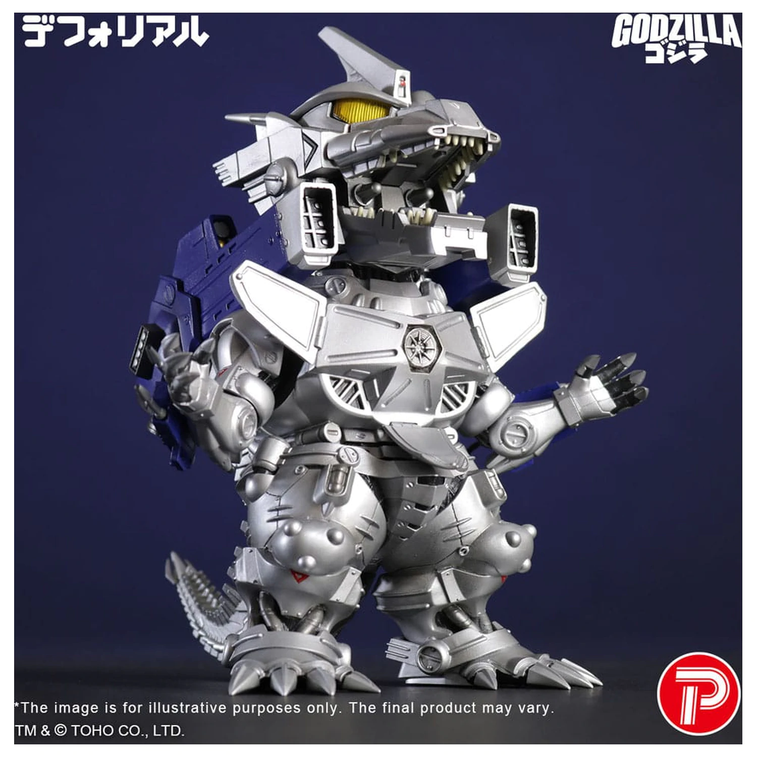 Godzilla against Mechagodzilla Deforeal PVC Socha MFS-3 KIRYU Heavily Armed Type 15 cm produktová fotografia