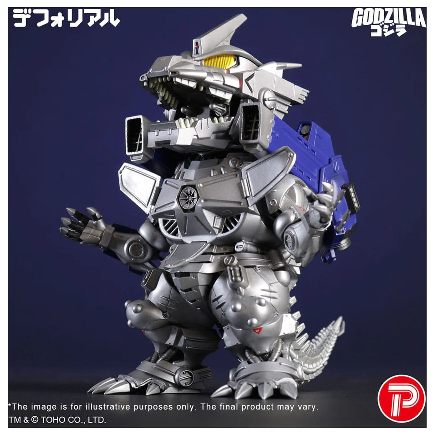 Godzilla against Mechagodzilla Deforeal PVC Socha MFS-3 KIRYU Heavily Armed Type 15 cm produktová fotografia