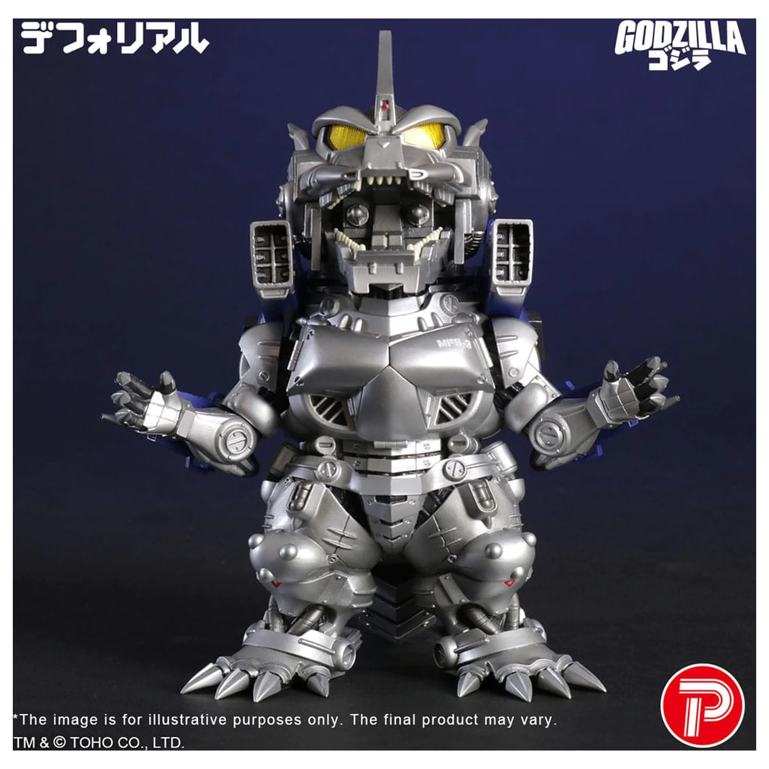 Godzilla against Mechagodzilla Deforeal PVC Socha MFS-3 KIRYU Heavily Armed Type 15 cm produktová fotografia