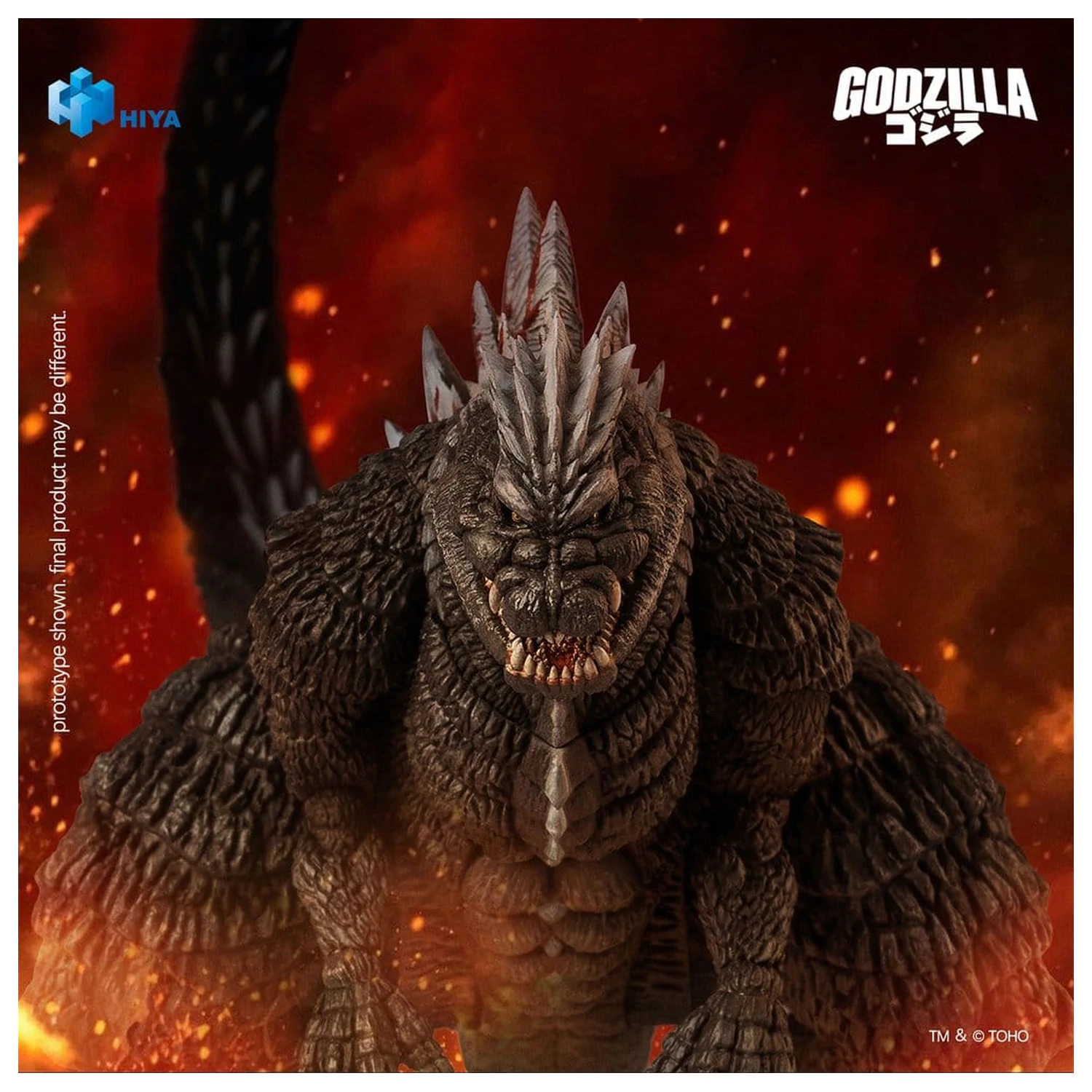 Godzilla Exquisite Basic Series Akčná Figúrka Singular Point Godzilla Ultima Version 17 cm produktová fotografia