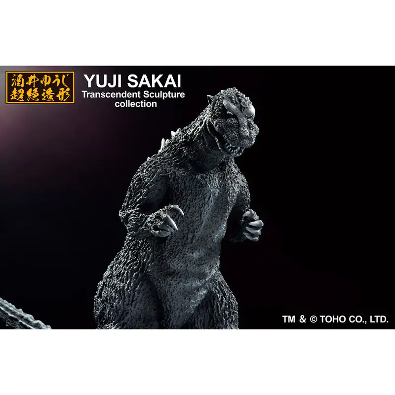 Godzilla - Godzilla 1954 Ichibansho figúrka 23 cm termékfotó