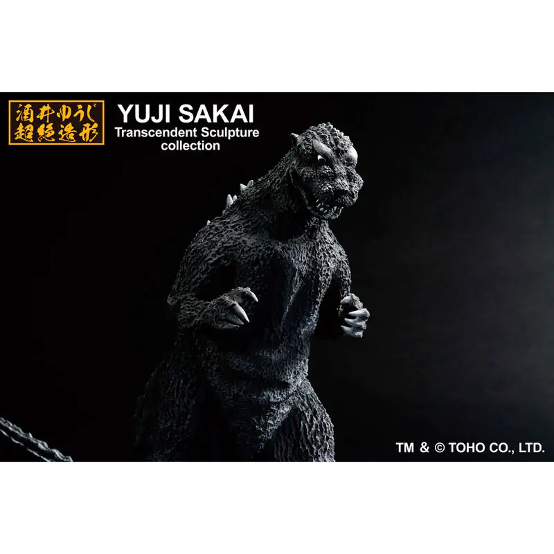 Godzilla - Godzilla 1954 Ichibansho figúrka 23 cm termékfotó