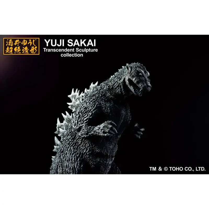 Godzilla - Godzilla 1954 Ichibansho figúrka 23 cm termékfotó