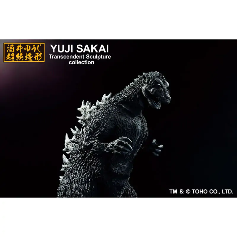 Godzilla - Godzilla 1954 Ichibansho figúrka 23 cm termékfotó