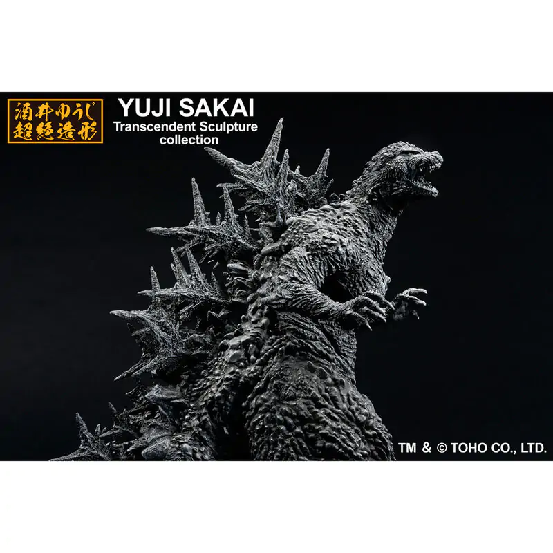 Godzilla - Godzilla 2023 Ichibansho figurka 23 cm termékfotó