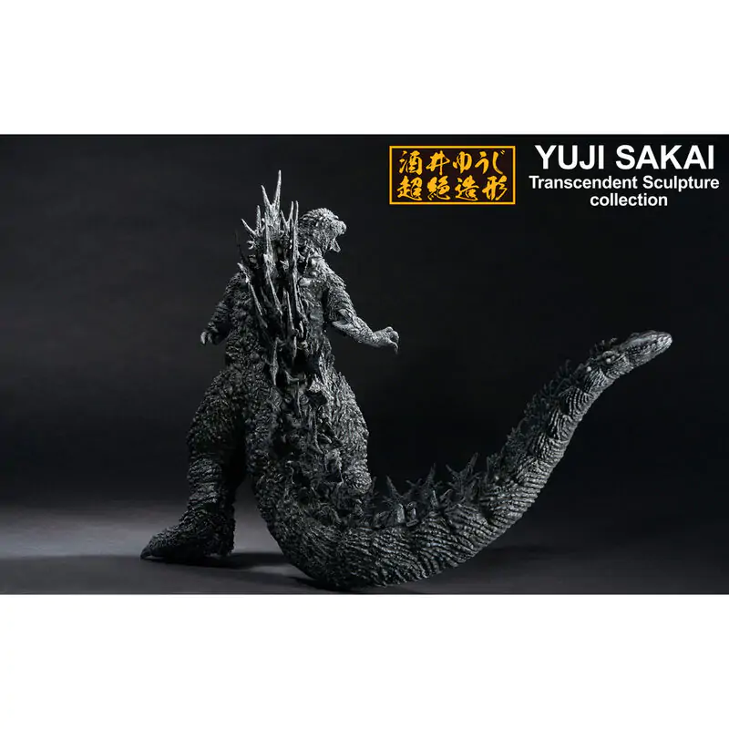 Godzilla - Godzilla 2023 Ichibansho figurka 23 cm termékfotó