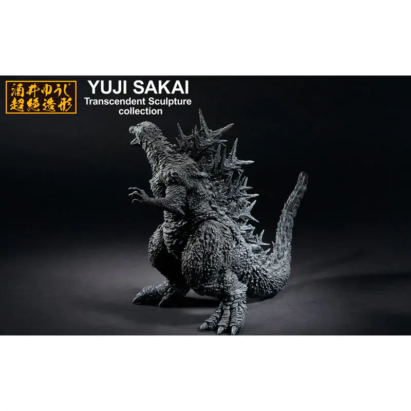 Godzilla - Godzilla 2023 Ichibansho figurka 23 cm termékfotó