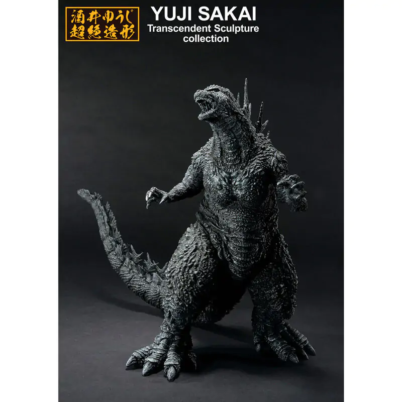 Godzilla - Godzilla 2023 Ichibansho figurka 23 cm termékfotó