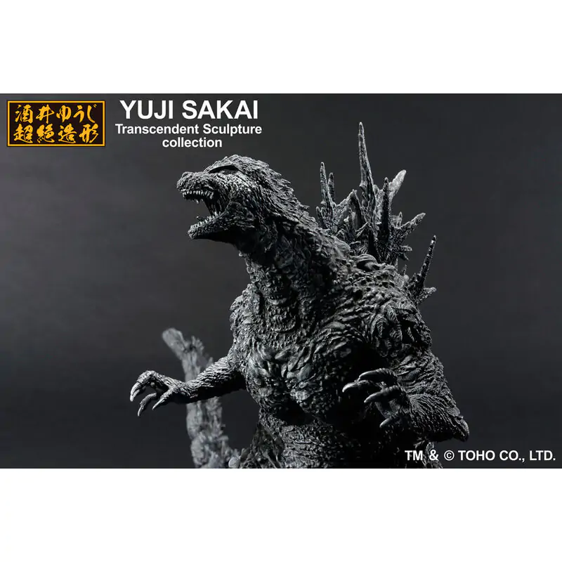 Godzilla - Godzilla 2023 Ichibansho figurka 23 cm termékfotó