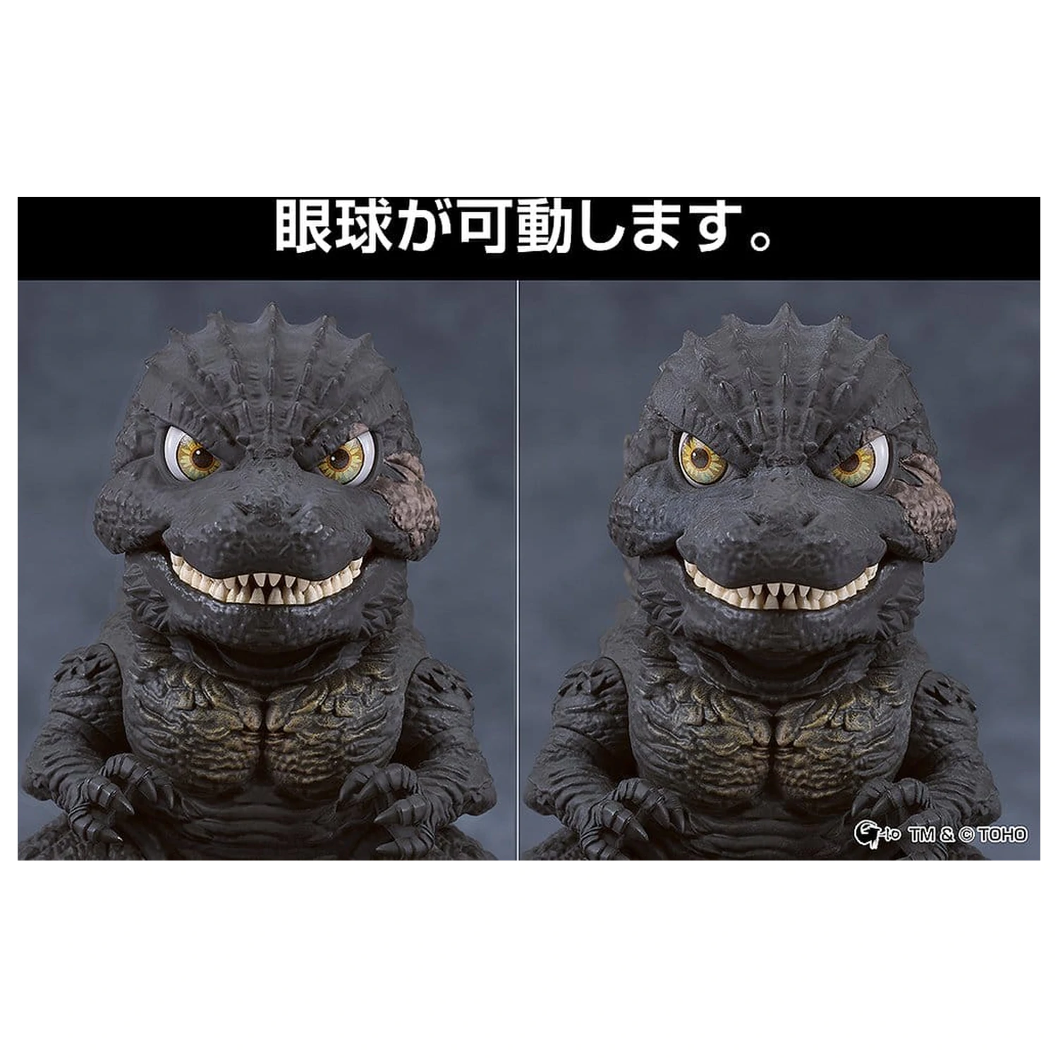 Godzilla Minus One Nendoroid Akčná figúrka Godzilla (2023) 10 cm produktová fotografia
