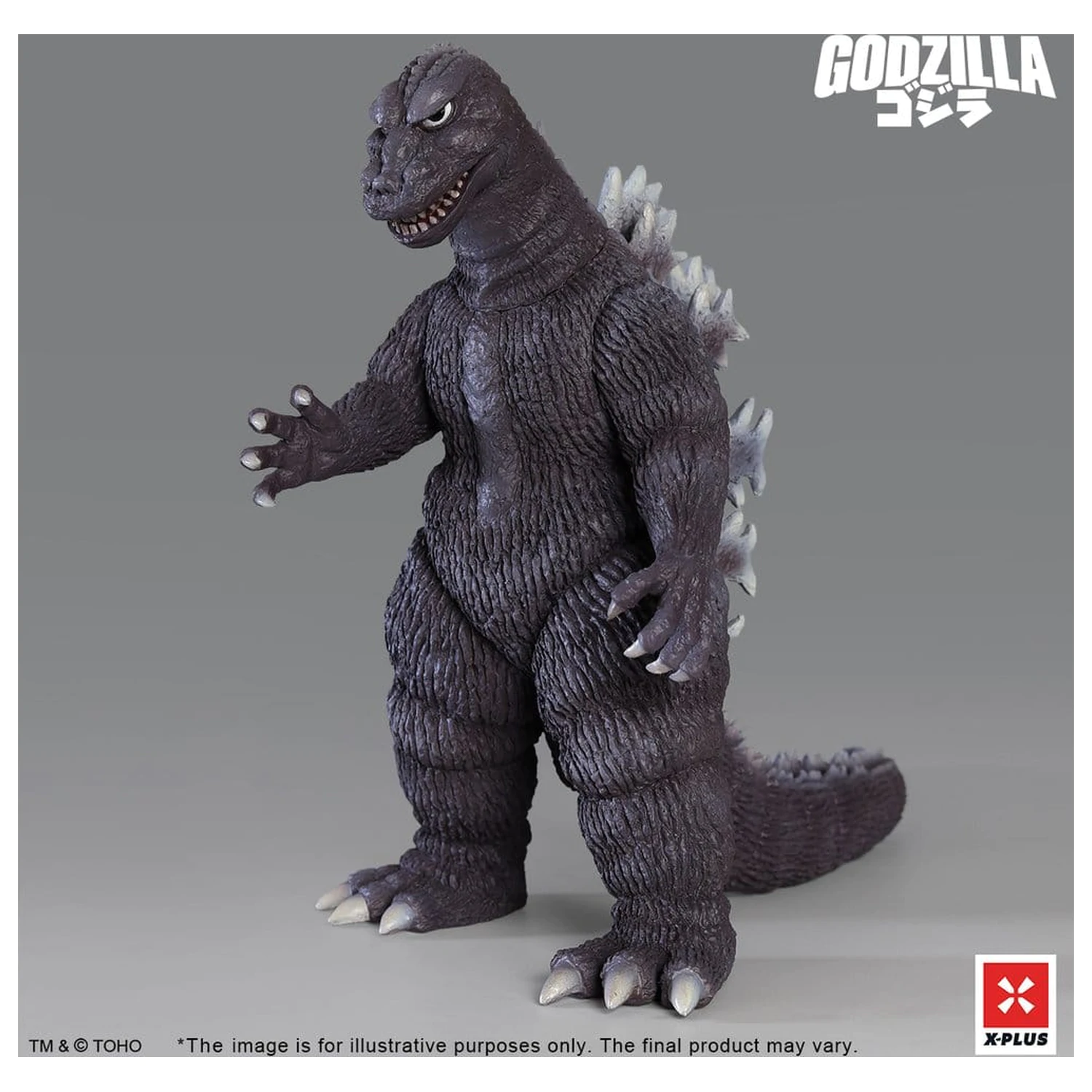 Godzilla PVC figúrka Gigantis Standard Version 17 cm produktová fotografia
