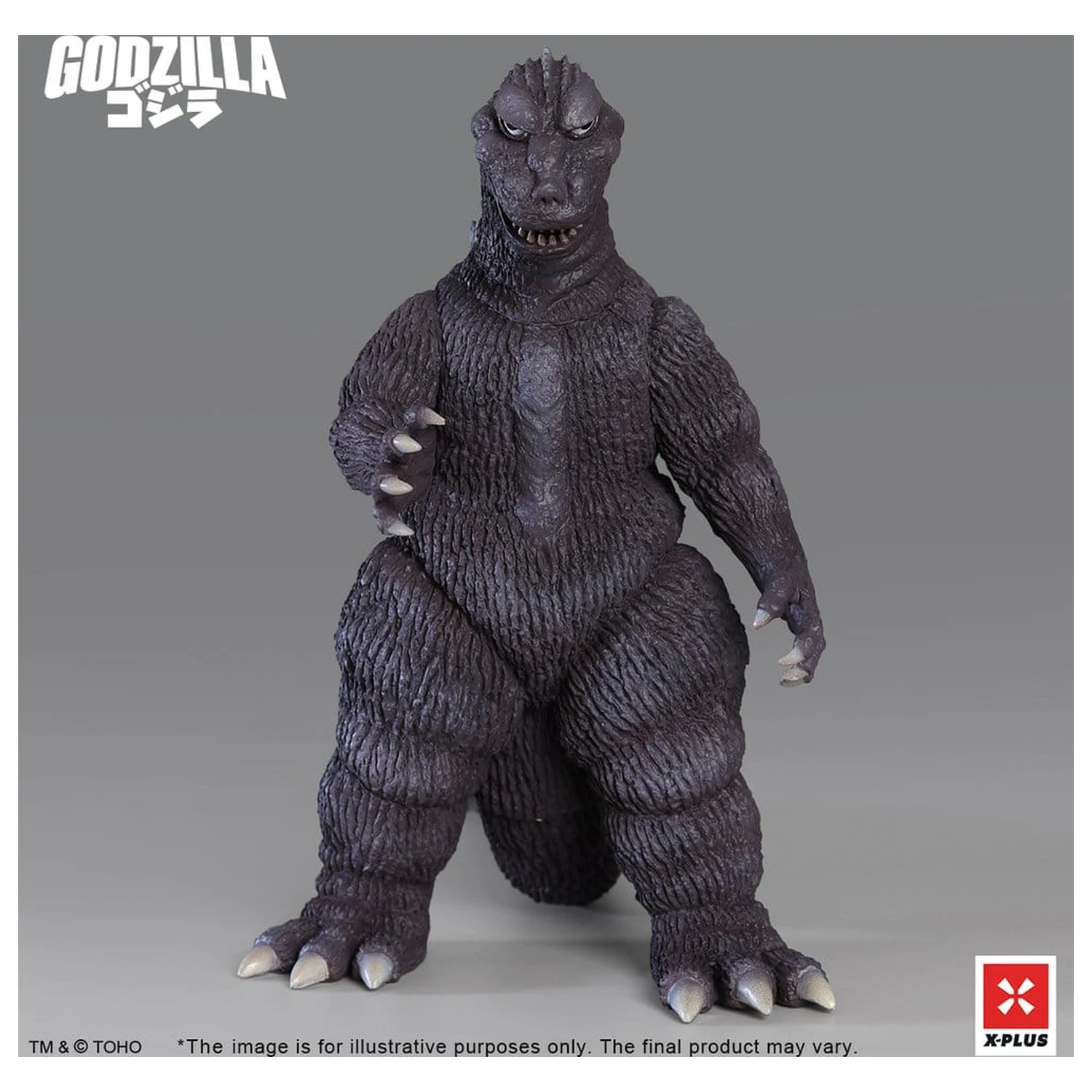 Godzilla PVC figúrka Gigantis Standard Version 17 cm produktová fotografia