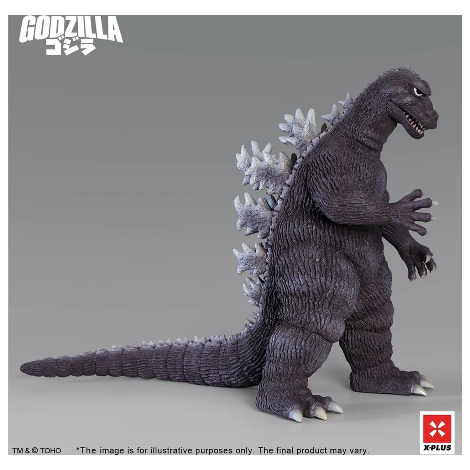 Godzilla PVC figúrka Gigantis Standard Version 17 cm produktová fotografia