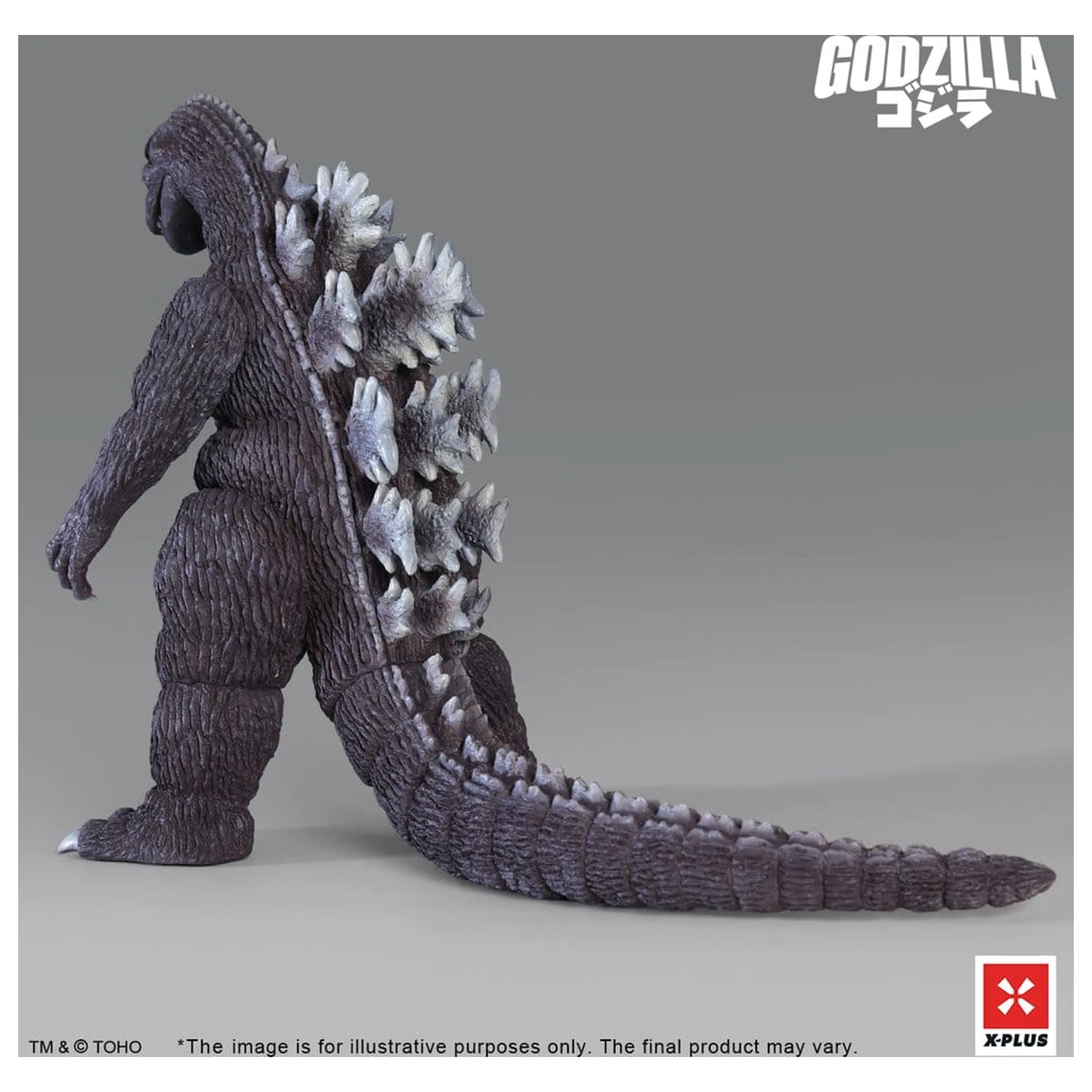Godzilla PVC figúrka Gigantis Standard Version 17 cm produktová fotografia