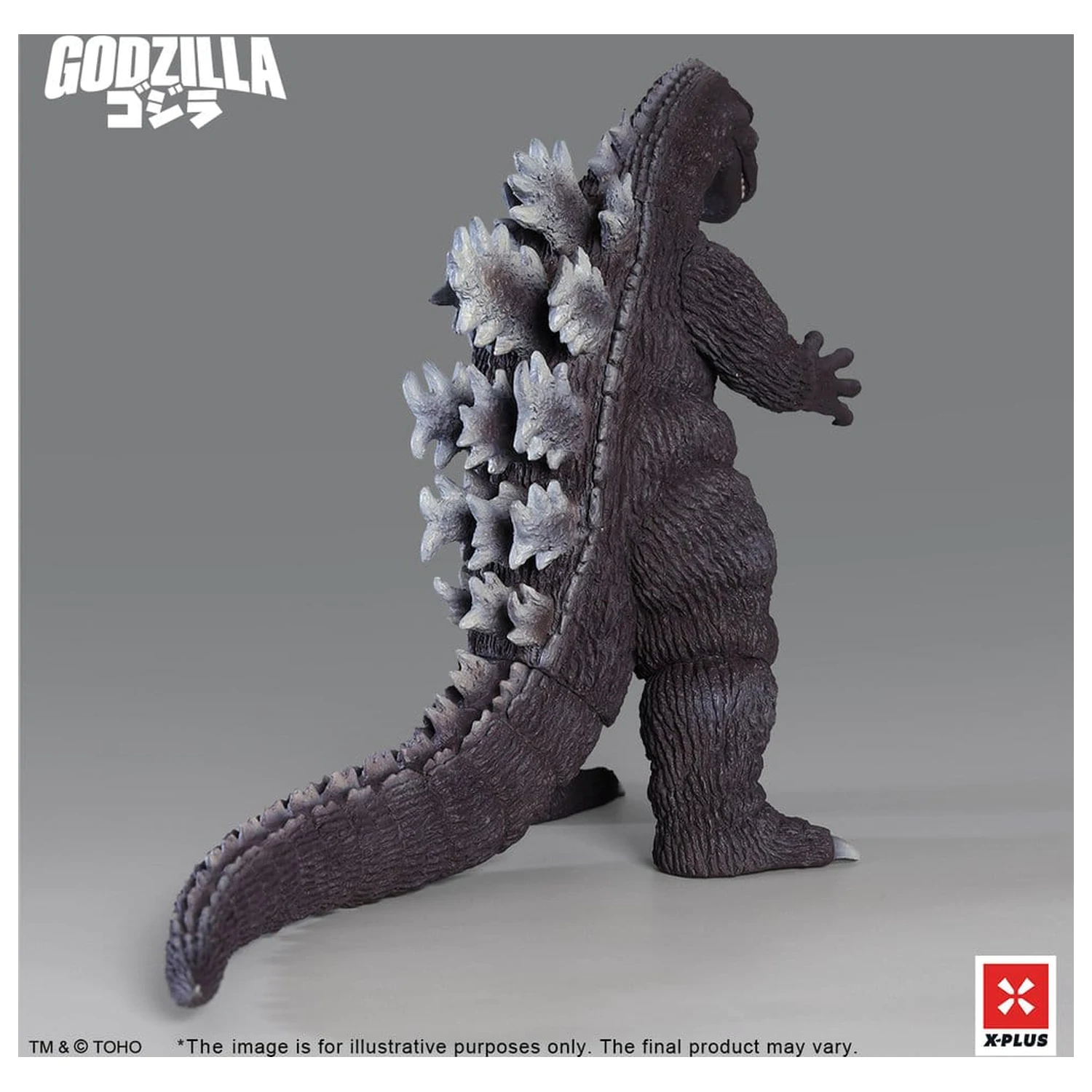 Godzilla PVC figúrka Gigantis Standard Version 17 cm produktová fotografia