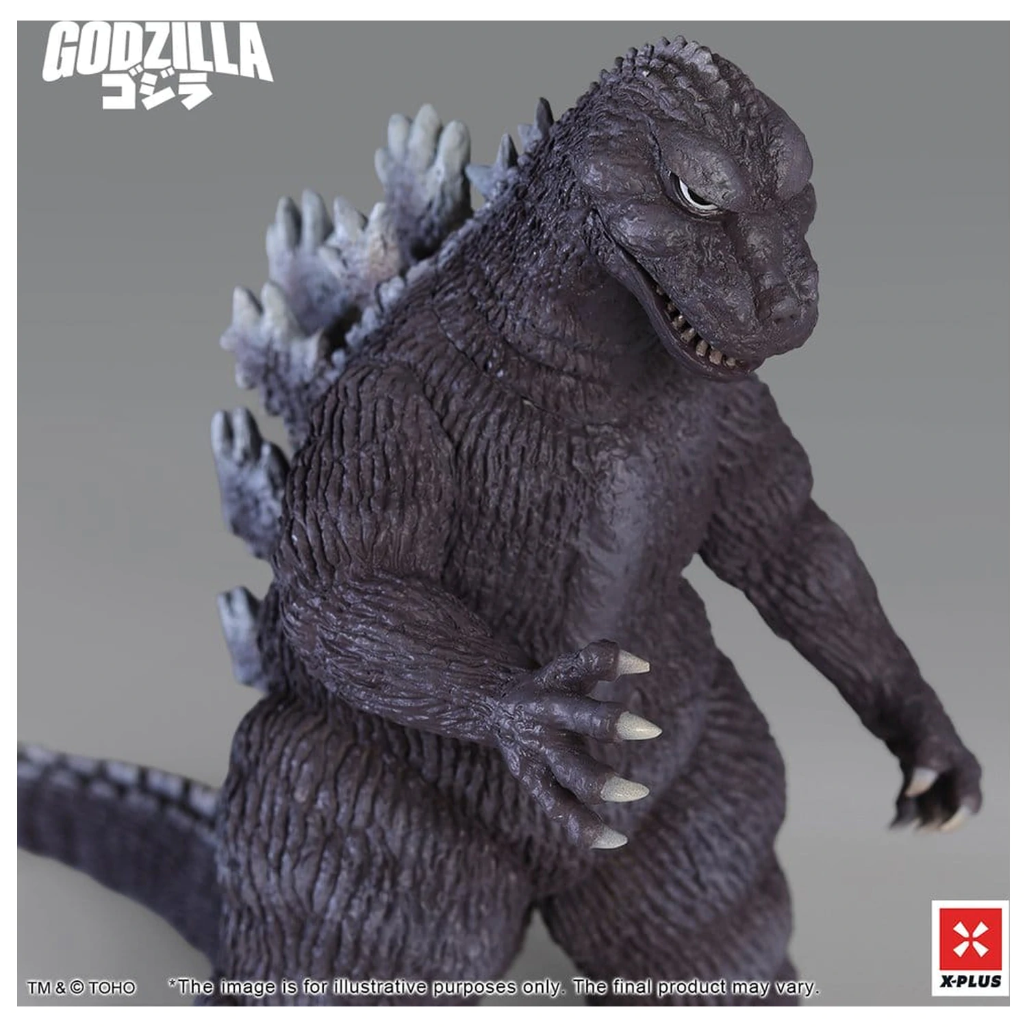 Godzilla PVC figúrka Gigantis Standard Version 17 cm produktová fotografia