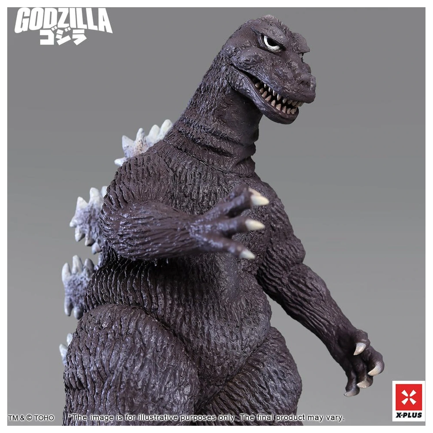 Godzilla PVC figúrka Gigantis Standard Version 17 cm produktová fotografia