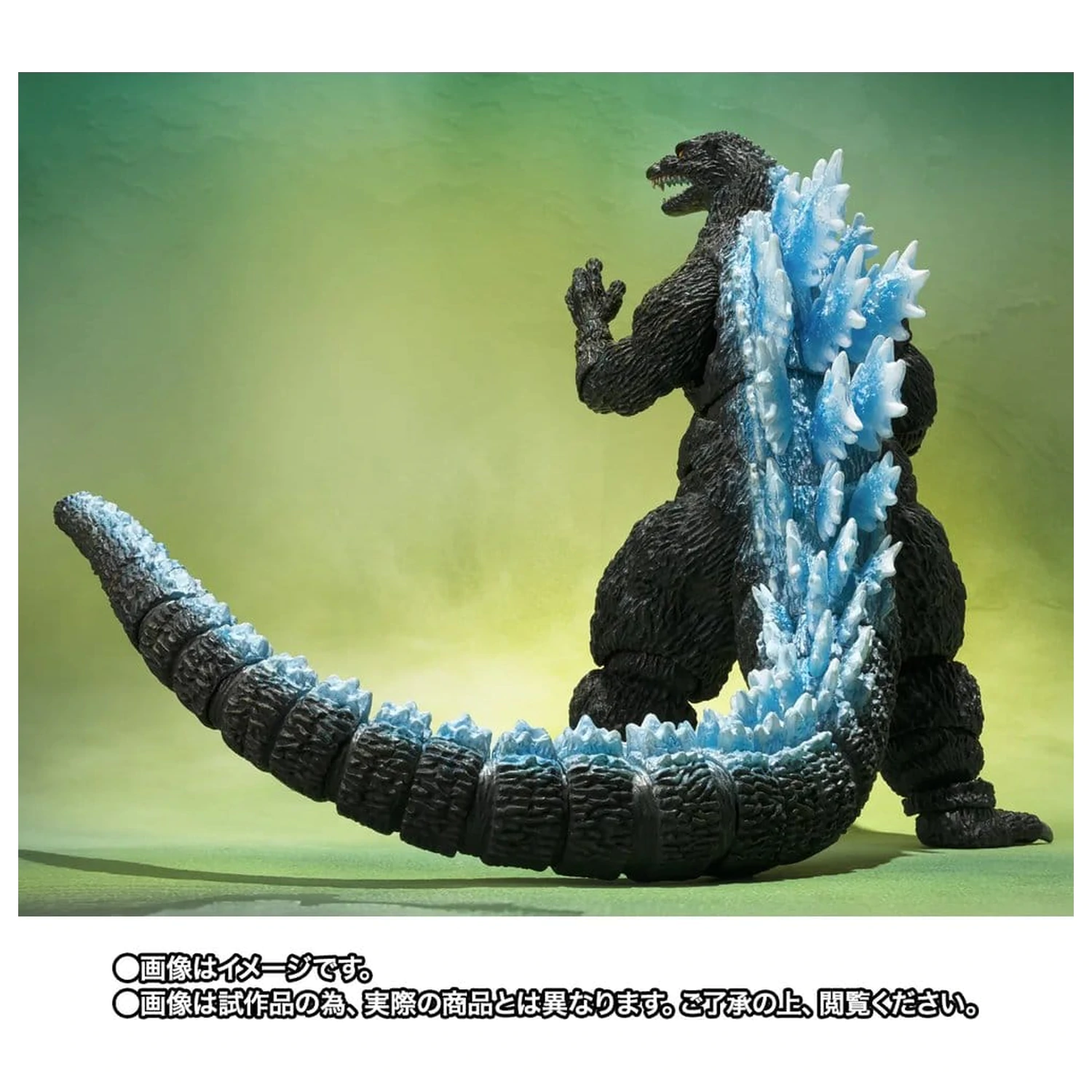 Godzilla S.H.MonsterArts Akčná figúrka Godzilla (Godzilla vs. Mechagodzilla II Poster Coloring Ver.) -Movie Graphic Plus- 16 cm produktová fotografia